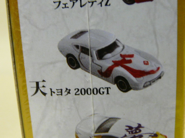 item_image_9