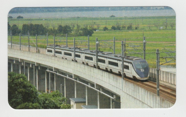 京成電車カード　２０２３年９月京成船橋駅「お月見柄」_画像2