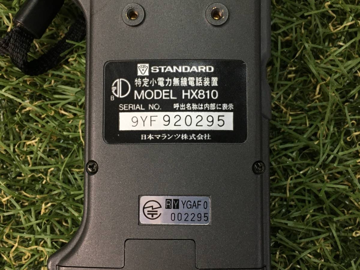 【中古品】STANDARD(スタンダード) 特定小電力無線電話装置 HX810+CHARGER CSA810　/　ITL38918JBA3　H43_画像9