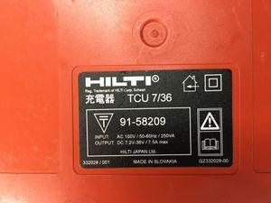 【中古品】HILTI　TCU7/36　充電器　/　ITLEVG508G7Y　I37_画像5