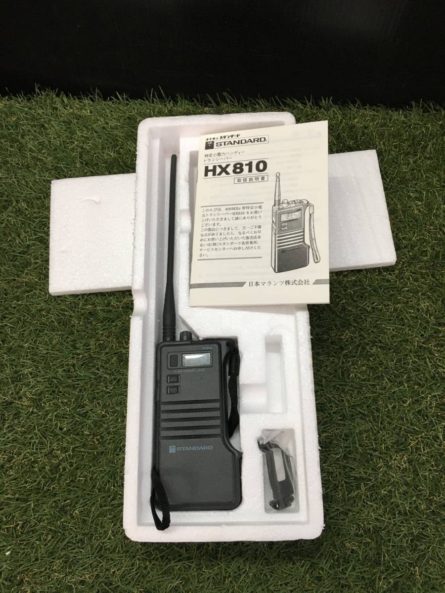 【中古品】STANDARD(スタンダード) 特定小電力無線電話装置 HX810+CHARGER CSA810　/　ITL38918JBA3　H43_画像7