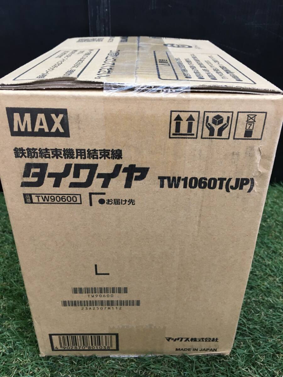 【未使用品】マックス(MAX) “ツインタイア”用タイワイヤ TW1060TJP　/　ITQ0DI3OXJ4D_画像3