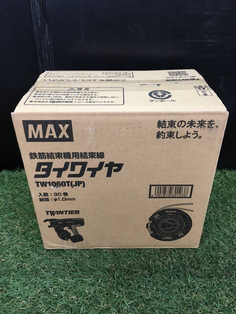 【未使用品】マックス(MAX) “ツインタイア”用タイワイヤ TW1060TJP　/　ITQ0DI3OXJ4D