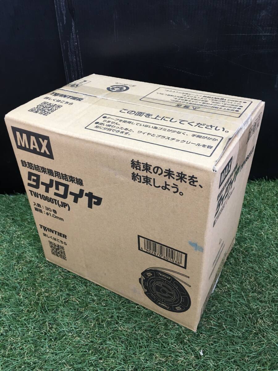 【未使用品】マックス(MAX) “ツインタイア”用タイワイヤ TW1060TJP　/　ITQ0DI3OXJ4D_画像2