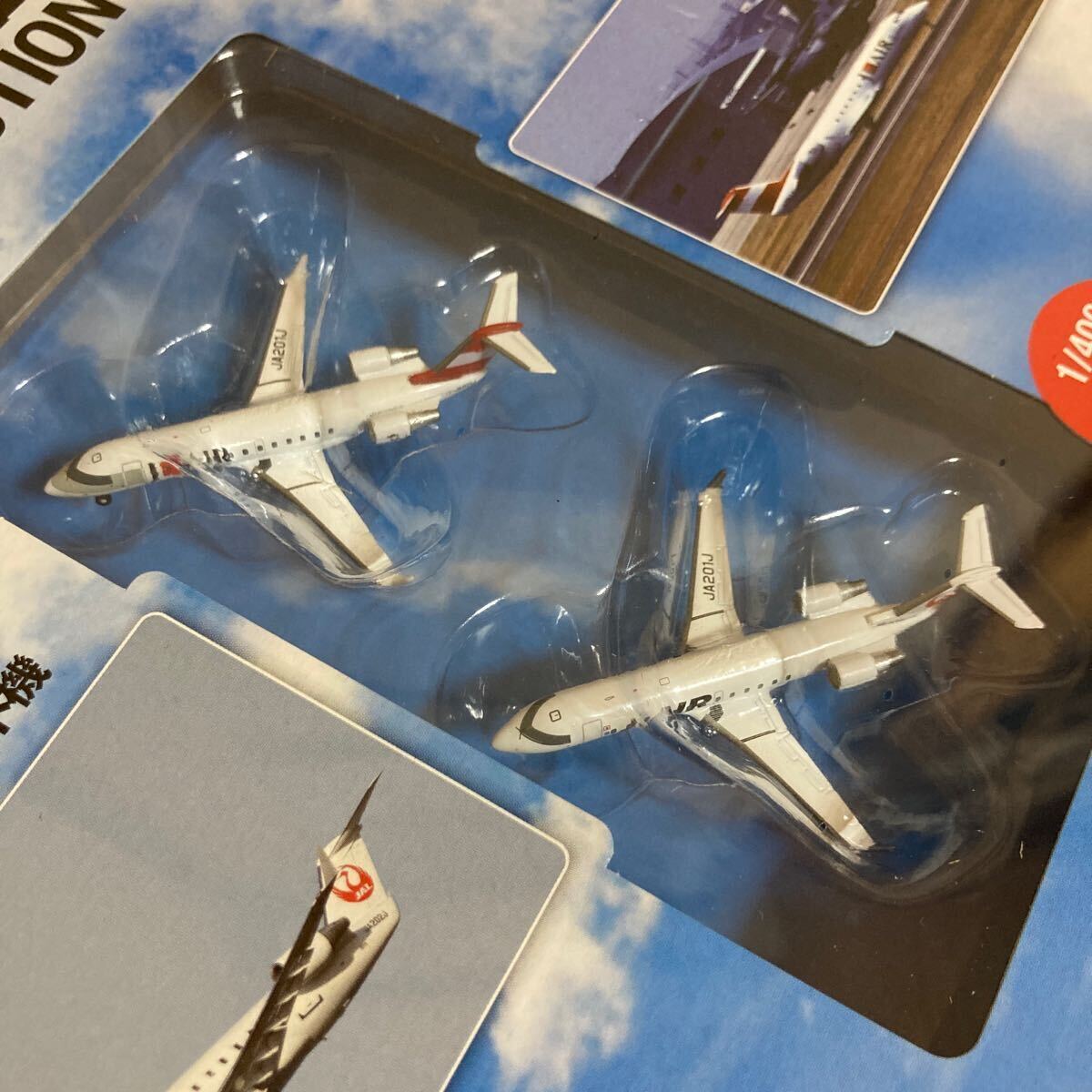 * new goods *# der Goss tea niJAL passenger plane collection NO.46 1/400 JAIRbomba Rudy aCRJ200 2 machine set [ unopened goods ]#