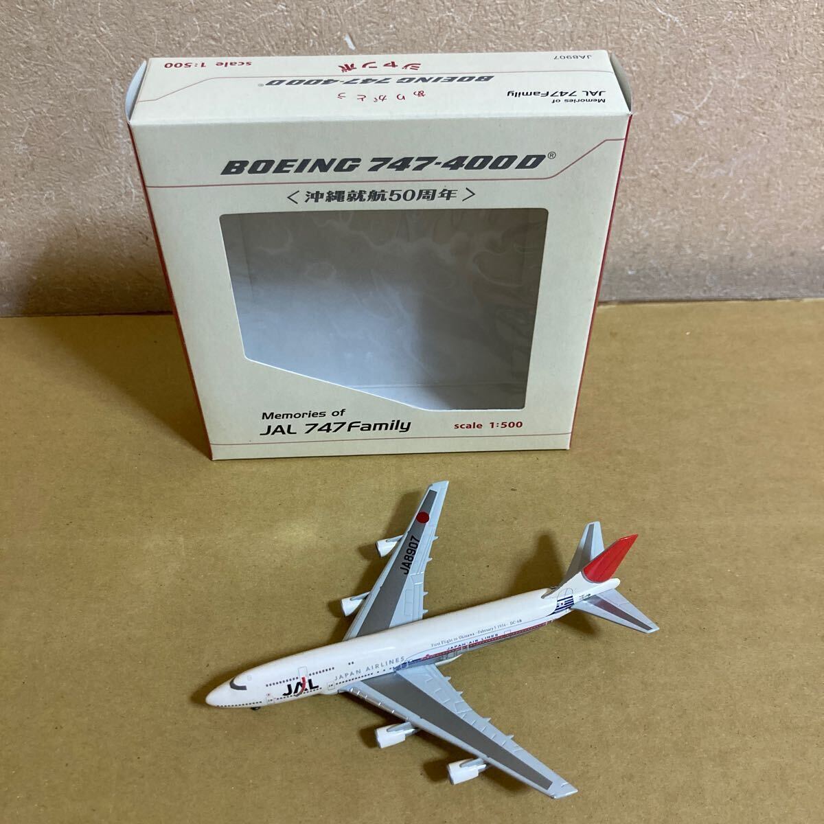 ■JALUX 1/500 Memories of JAL747 Family B747-400D 沖縄就航50周年塗装 JA8907【中古品】■日本航空の画像1