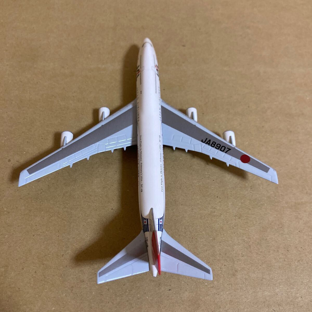 ■JALUX 1/500 Memories of JAL747 Family B747-400D 沖縄就航50周年塗装 JA8907【中古品】■日本航空の画像7