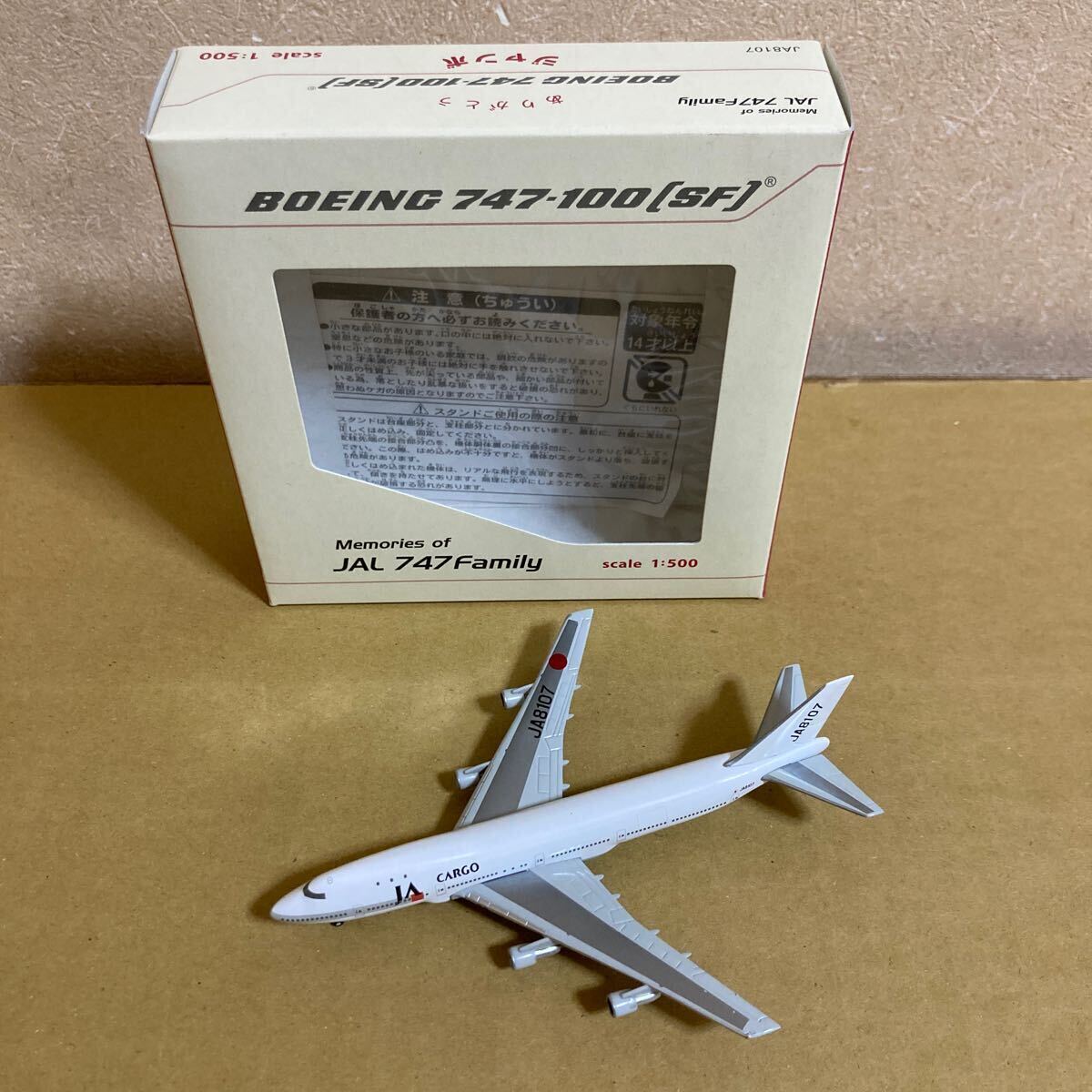 ■JALUX 1/500 Memories of JAL747 Family B747-100SF JA8107 【中古品】■日本航空_画像1