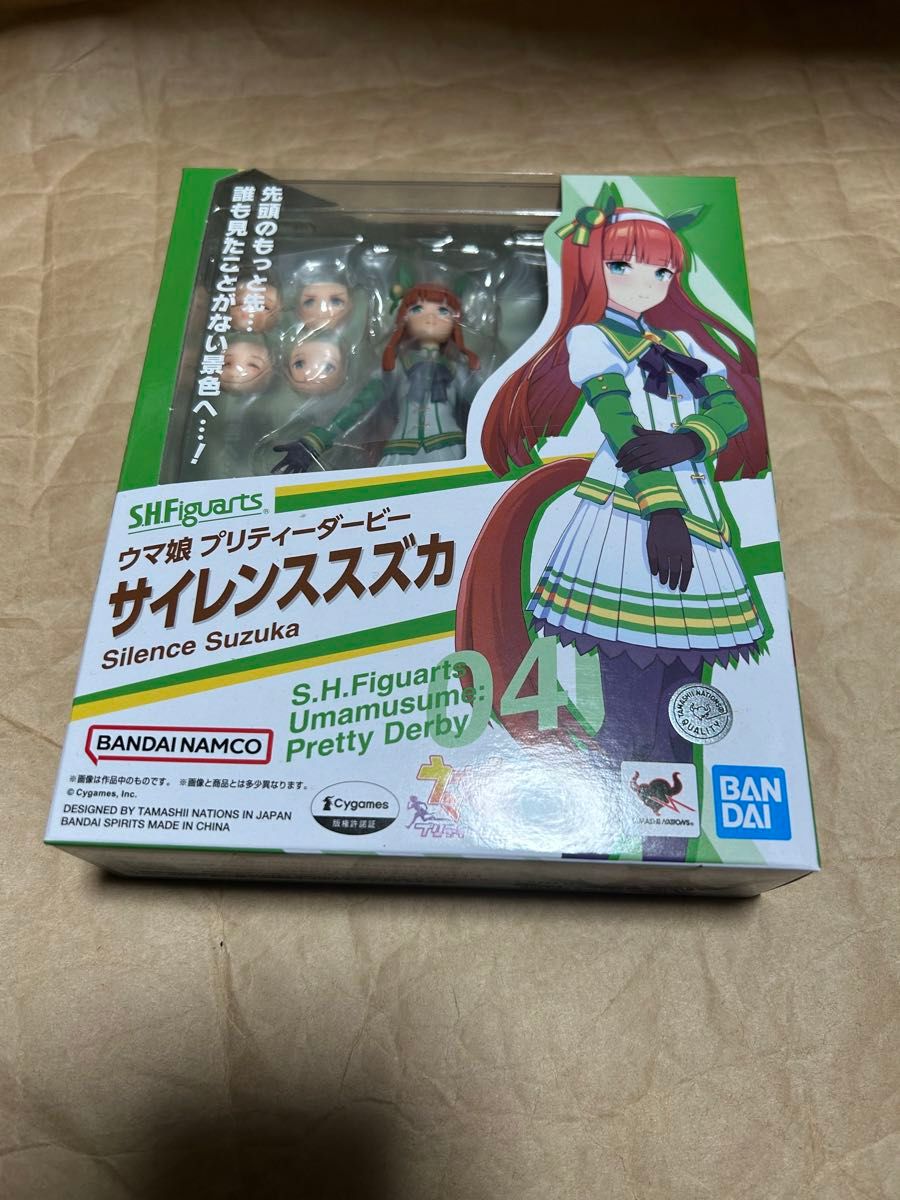 S.H.フィギュアーツ ウマ娘 プリティーダービー サイレンススズカ 約134mm ABS&PVC製 塗装済み可動フィギュア 