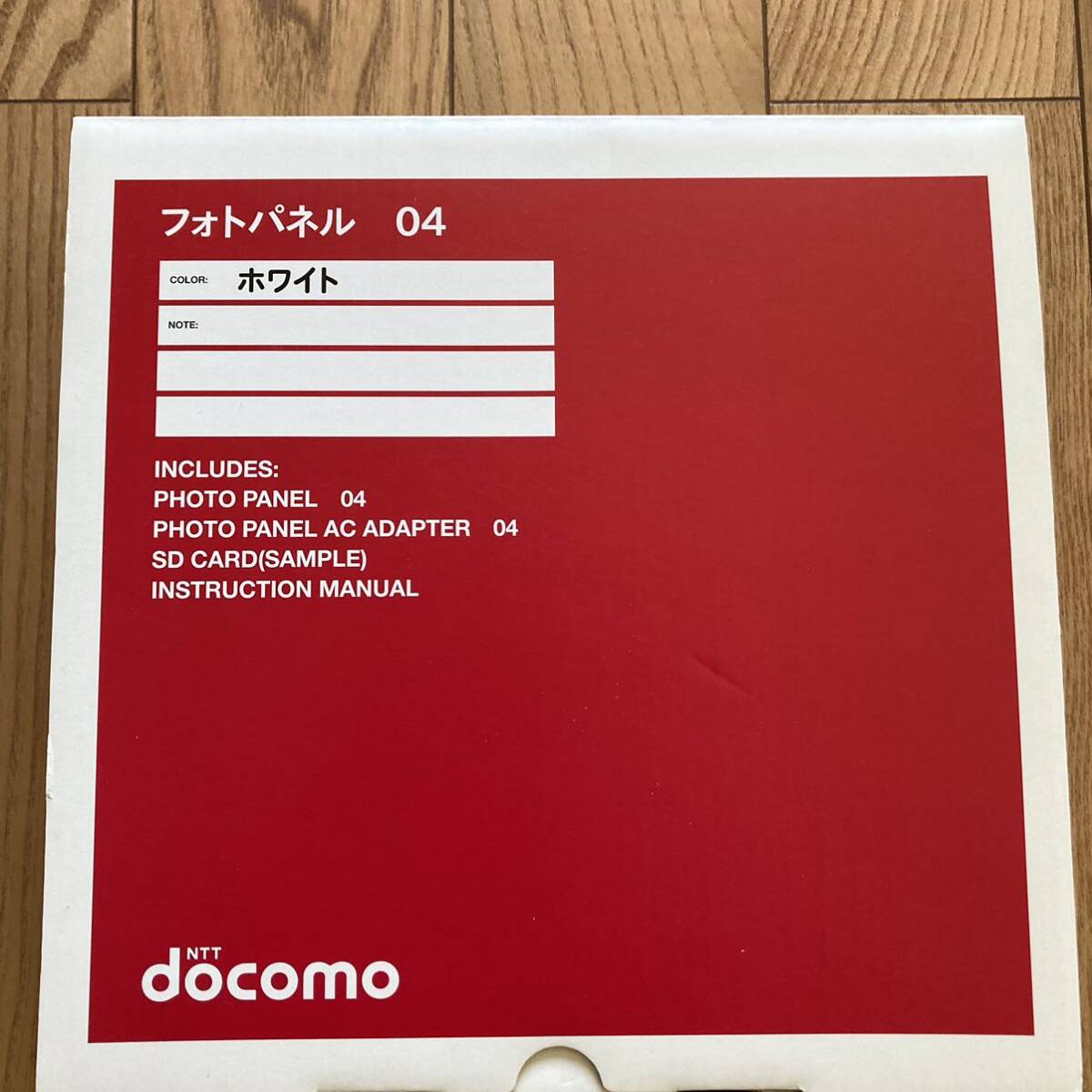 フォトパネル 04 ホワイト 9インチ　NTT docomo　ドコモ　正規品　新品未使用　初期簡易動作確認済_画像3