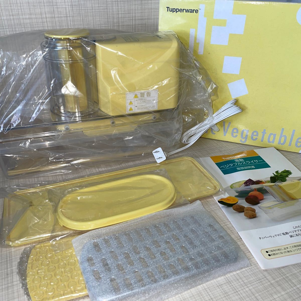 即決 未使用 タッパーウェア × イワタニ あっとスライス 同等品 即決 未使用 タッパーウェア × イワタニ あっとスライス 同等品
