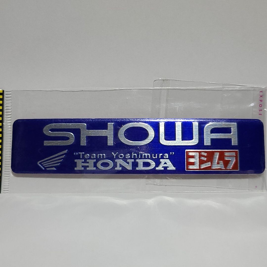 ヨシムラ YOSHIMURA HONDA SHOWA青 ブルー 耐熱アルミステッカー 【即決】【送料無料】l_画像1