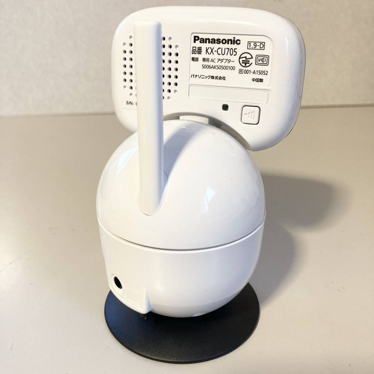  baby monitor Panasonic KX-HC705-W white KX-CU705 used Junk electrification verification settled 