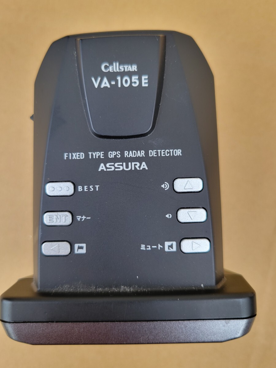 ASSURA VA-105E GPSレーダー探知機_画像2