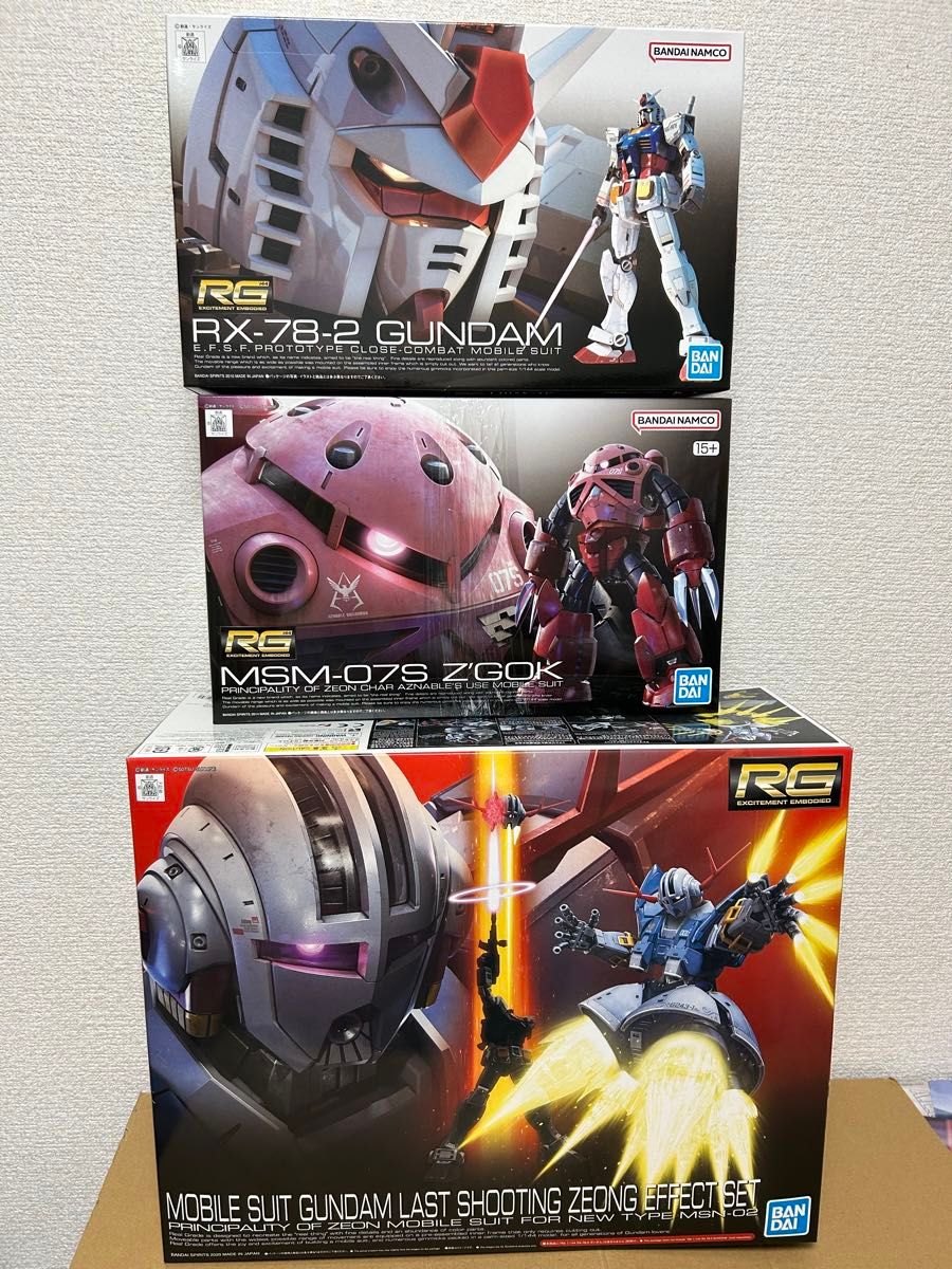 新品 RG1/144ラストシューティングジオング エフェクトセット 新品 RG1/144ラストシューティングジオング エフェクトセット