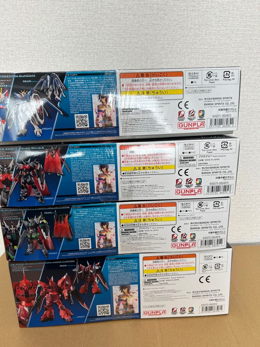 新品★HGライジングフリーダム＋HGブラックナイトスコードシヴァ＋HGブラックナイトスコードルドラ＋HGゲルググメナース