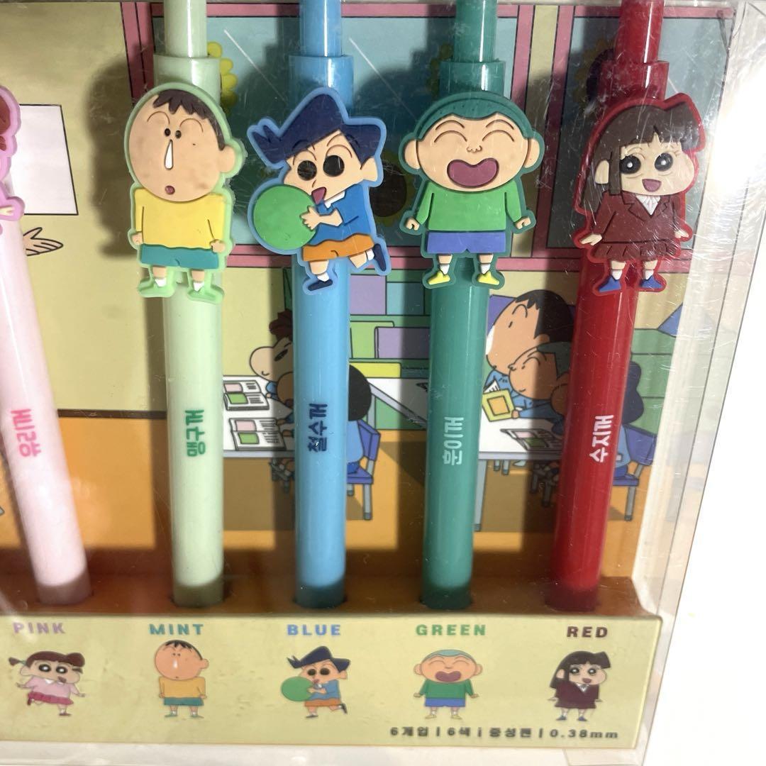 新品未使用韓国限定　日本未入荷 クレヨンしんちゃん ボールペン 6本セット