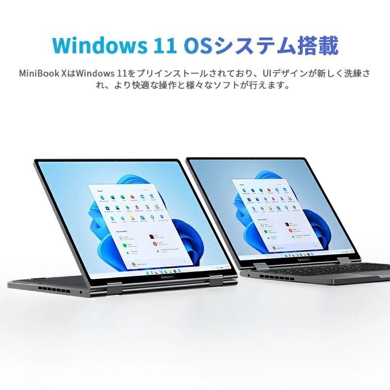 新品未開封 Win11 10インチ ノートPC 2in1 CHUWI MiniBook X メモリ12GB SSD512GB