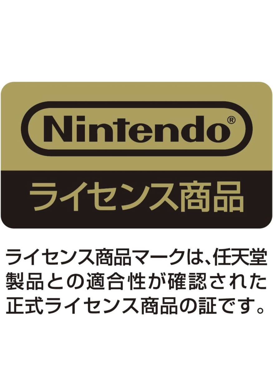 新品　任天堂 Nintendo Switch 有機EL　保護フィルム　多機能 クリーニングクロス　ブルーライト