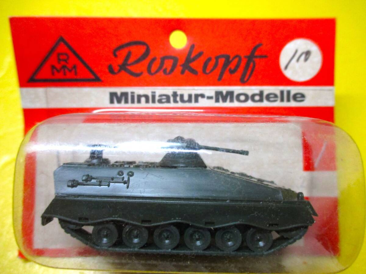 エアフィックス(AIRFIX) アメリカ パーシング、Roskopf Model (RMM)1/87 ソ連 PT-76、Roskopf Model (RMM)1/87 西ドイツ マルダー3両セット_Roskopf Model (RMM)のマルダーの側面画像