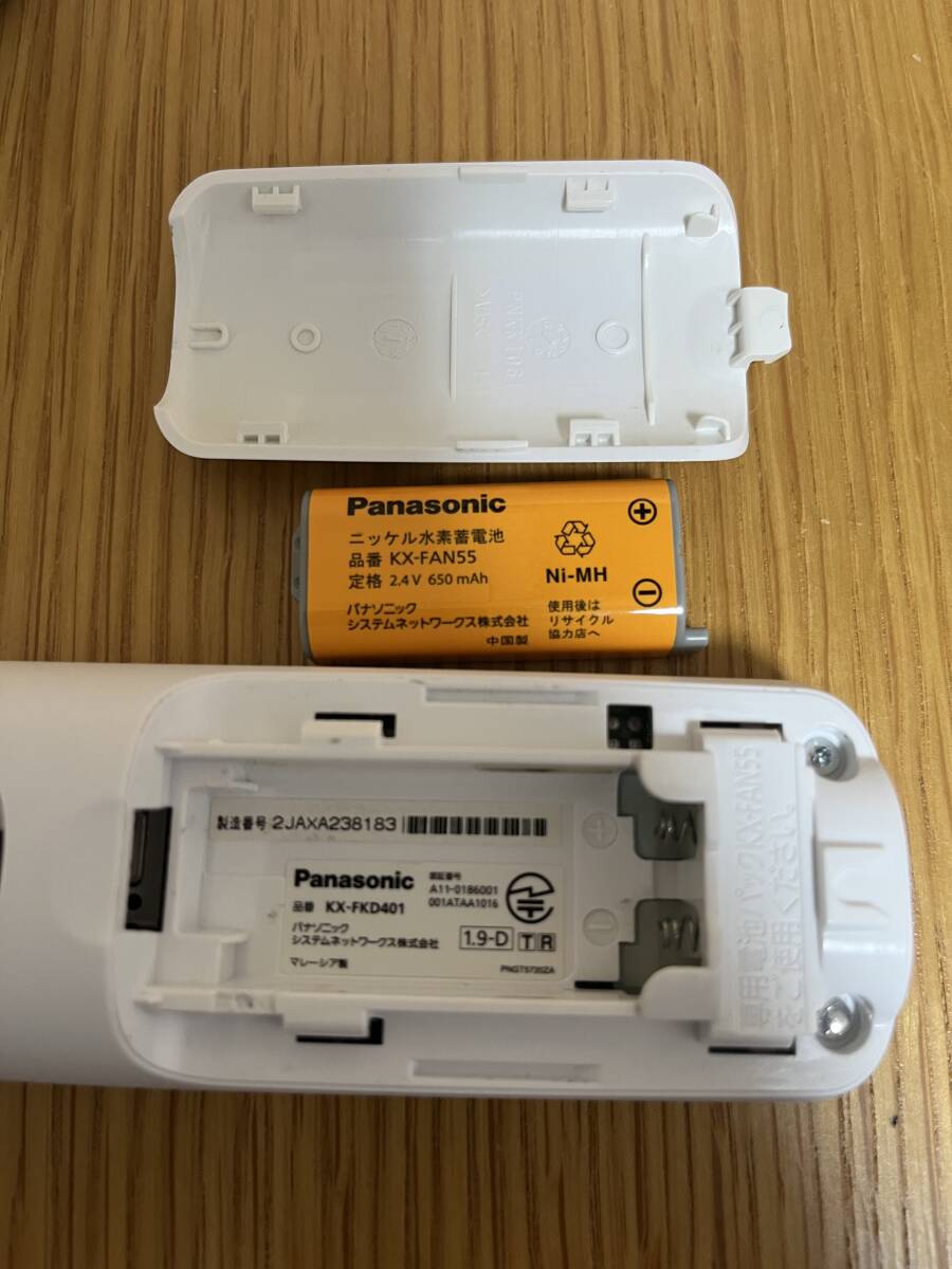 Panasonic Panasonic cordless handset extension for cordless handset KX-FKD401-W ④