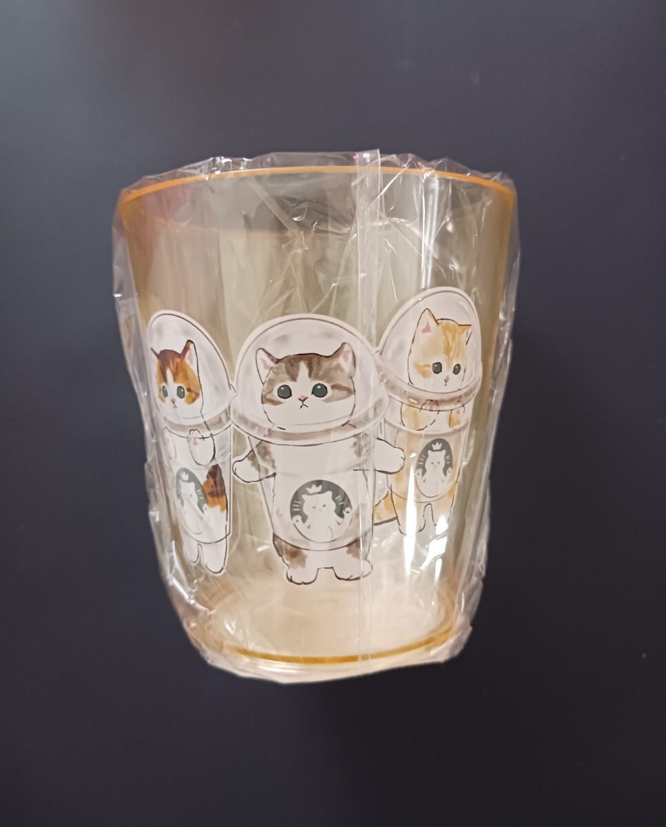 【即決】モフサンド　mofusand プラコップ ぷらコップ　コップ　カップ　グラス ねこ　ネコ　猫　オレンジ_画像2