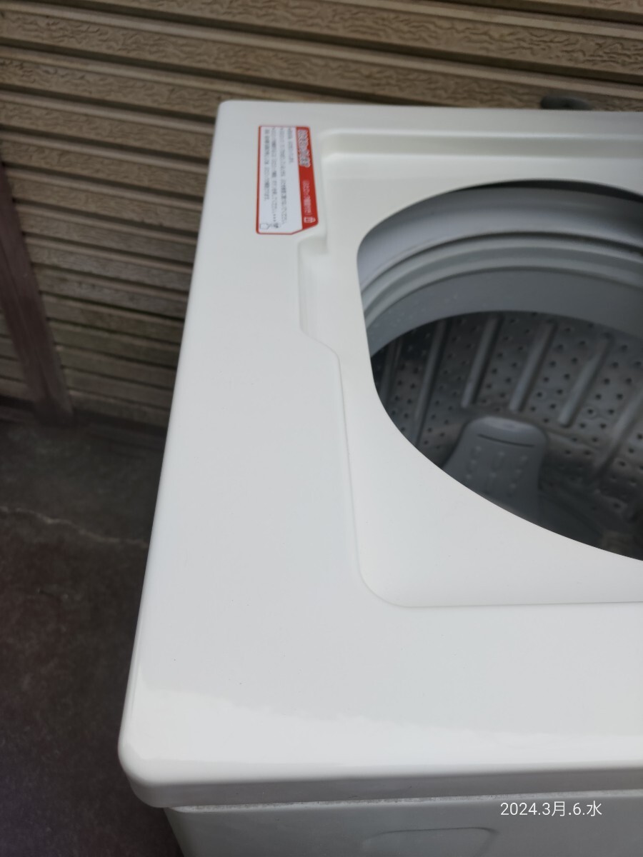 Yahoo!オークション - アクア コイン式洗濯機 MCW-C70(洗濯容量7 Yahoo!オークション - アクア コイン式洗濯機 MCW-C70(洗濯容量7