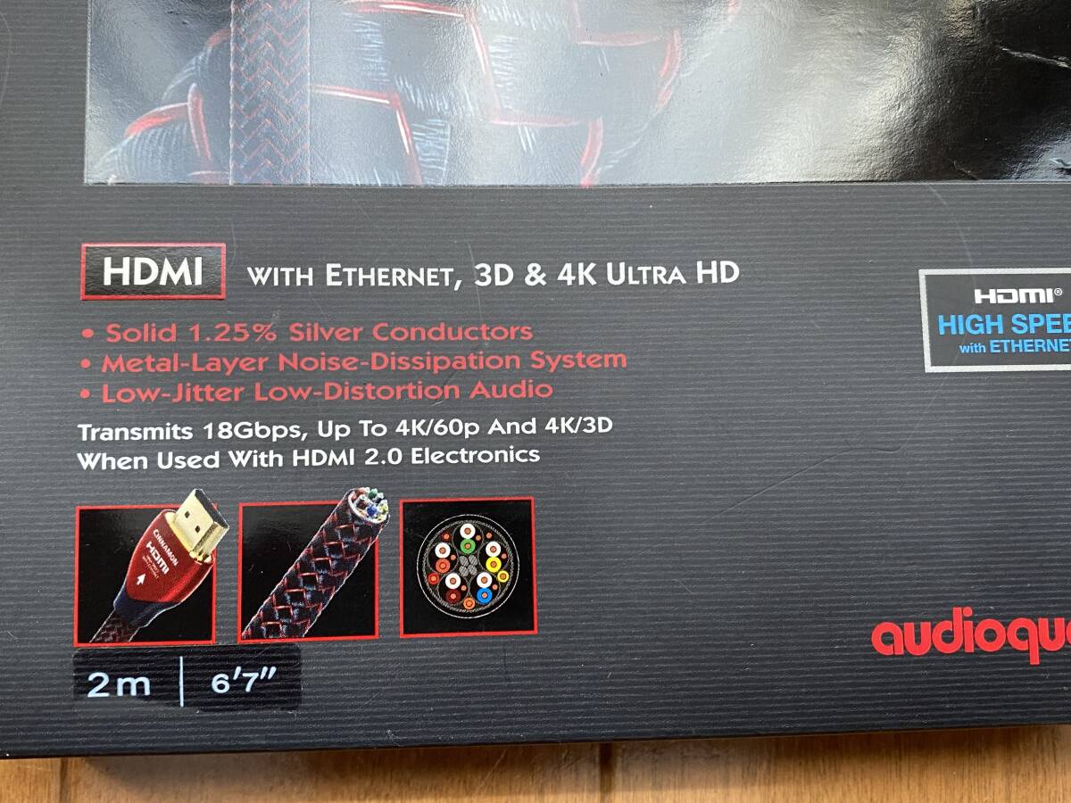 ☆ 美中古 動作品！audioquest オーディオクエスト HIGH SPEED HDMIケーブル CINNAMON 3D&4K ULTRA HD シナモン 2m 外箱付☆_画像8