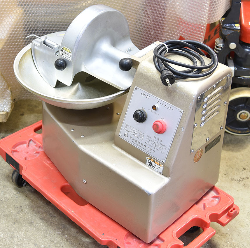 日本調理器 皿式フードカッター/みじん切り機 100V仕様 FD-21