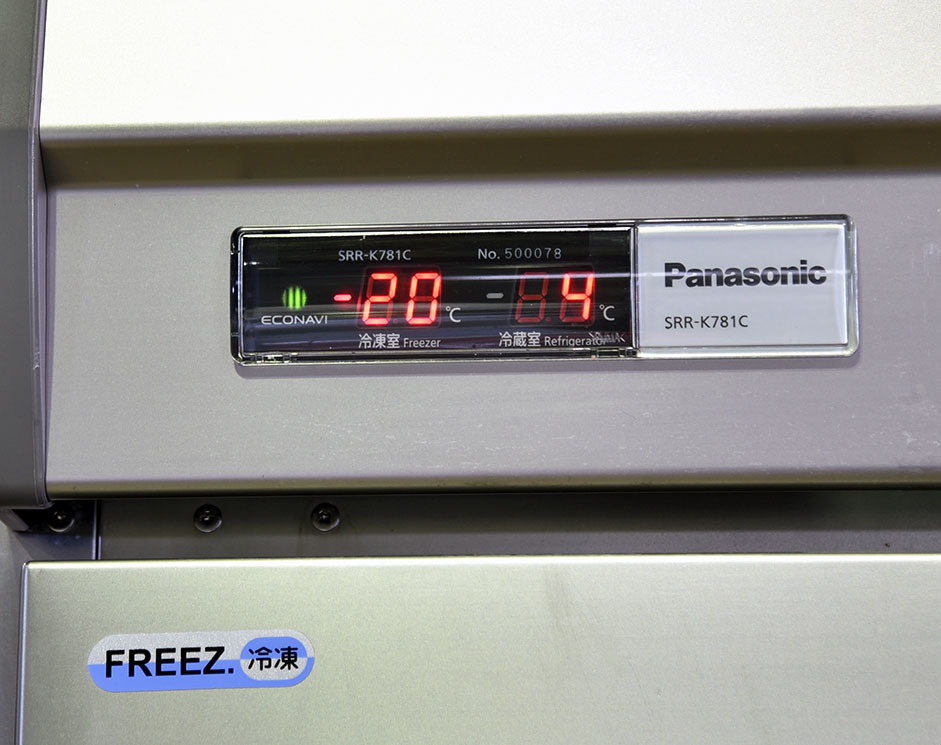 インボイス対応可☆Panasonic/パナソニック 2ドア冷凍冷蔵庫 100V SRR-K781C 500078K_画像6