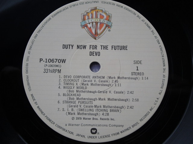 【国内盤 LP】DEVO ディーヴォ / DUTY NOW FOR THE FUTURE / 生存学未来編 ★盤面きれい！_画像6