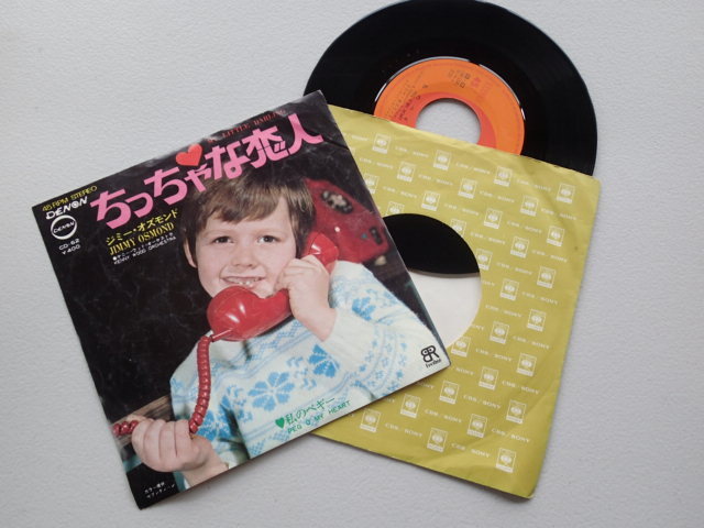 ☆【EPレコード】ジミー・オズモンド / ちっちゃな恋人 ☆JIMMY ☆【EPレコード】ジミー・オズモンド / ちっちゃな恋人 ☆JIMMY