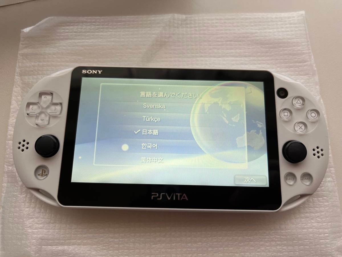 PS VITA PCH-2000「PlayStation Vita うたの プリンスさまっ PS VITA PCH-2000「PlayStation Vita うたの プリンスさまっ