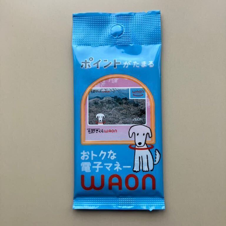 【送料込】ご当地WAON 吉野さくら ワオンカード 桜 電子マネーの画像2