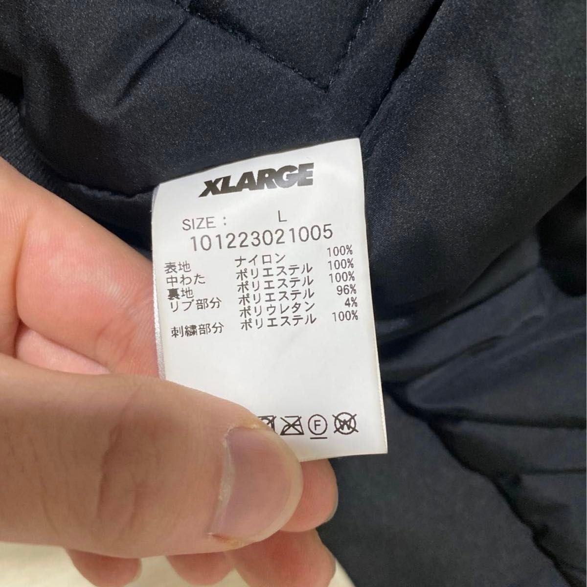 X-LARGE NYLON PUFFER JACKET エクストララージ 中綿 ブラック　希少　サイズL  ナイロンジャケット