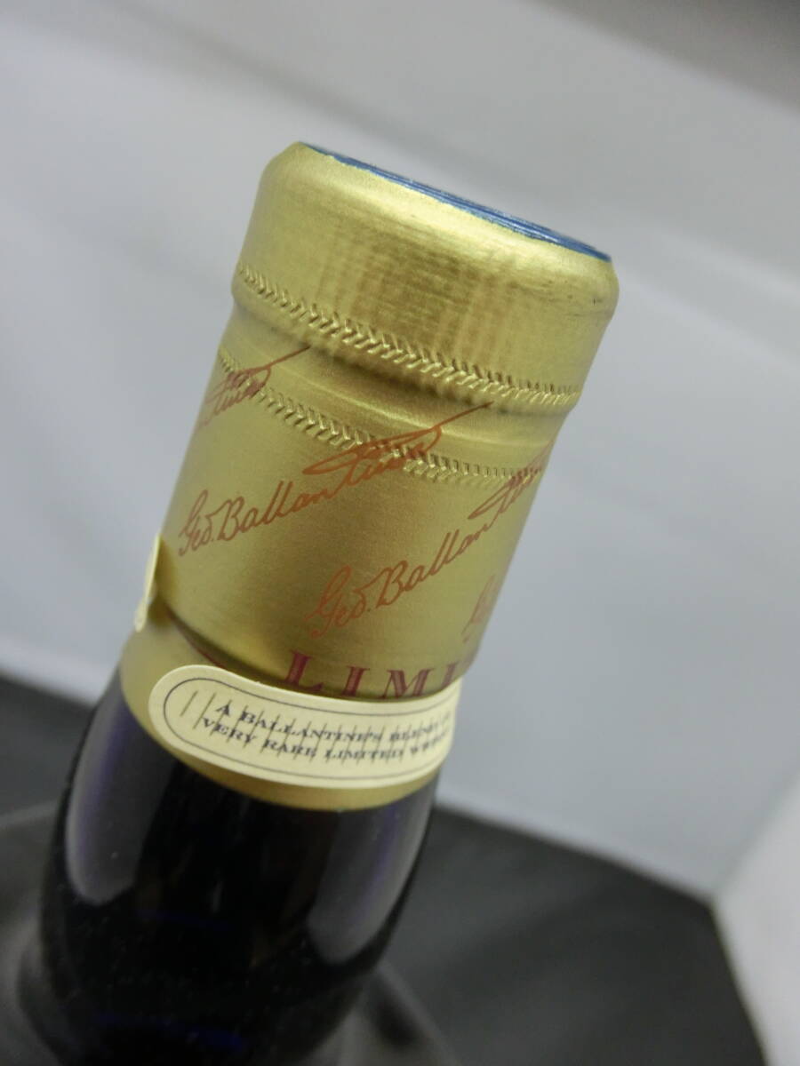 １円～★Ballantine's LIMITED バランタイン リミテッド スコッチ ウイスキー 700ml 古酒 箱入 未開栓_画像5