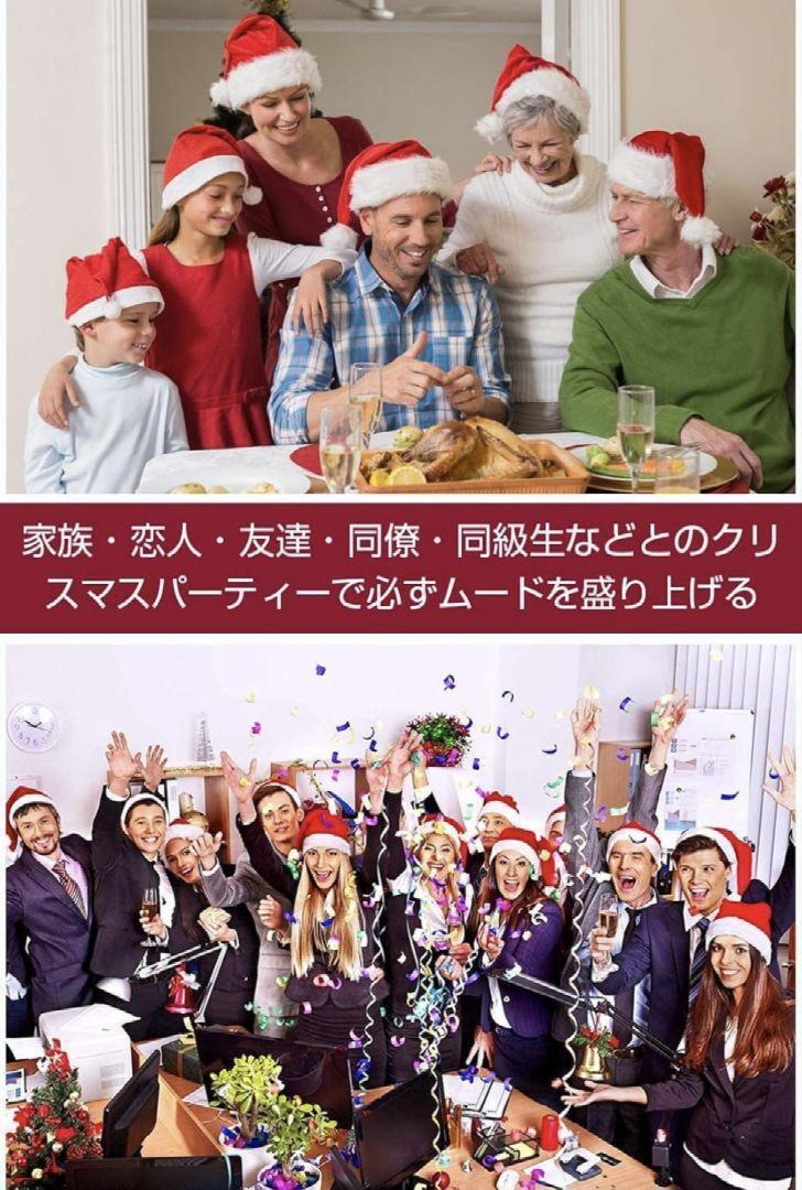 サンタクロース帽子大人用 暖かく快適なクリスマスパーティコスプレ_画像7