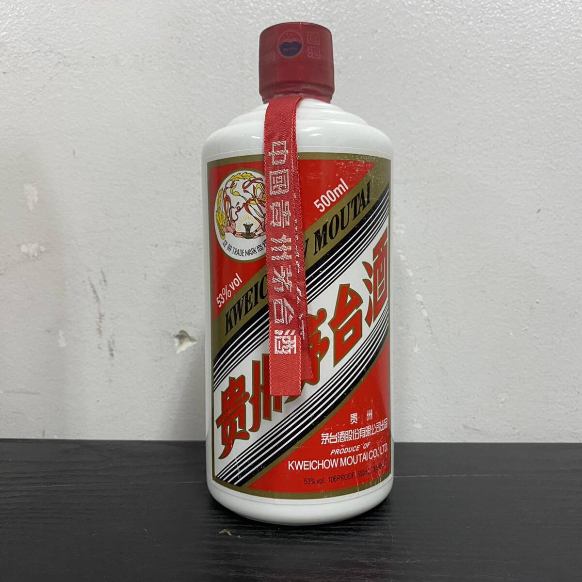 UU83 貴州茅台酒 マオタイ酒 天女 53％ 500ml ミニグラス付き 2016 中国酒 MOUTAI 未開栓 FRAR KWEICHOW マオタイ酒_画像2