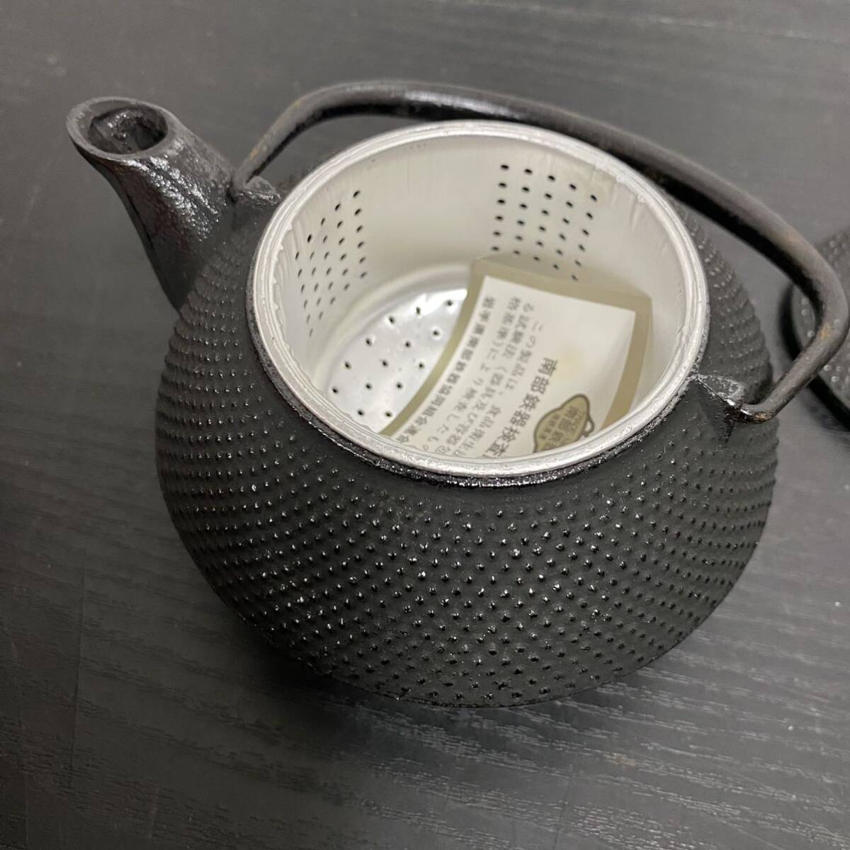 UU87 鉄瓶 未使用 南部鉄器 岩鋳 急須セット 茶道具 DRA 南部鉄器 急須セット_画像4