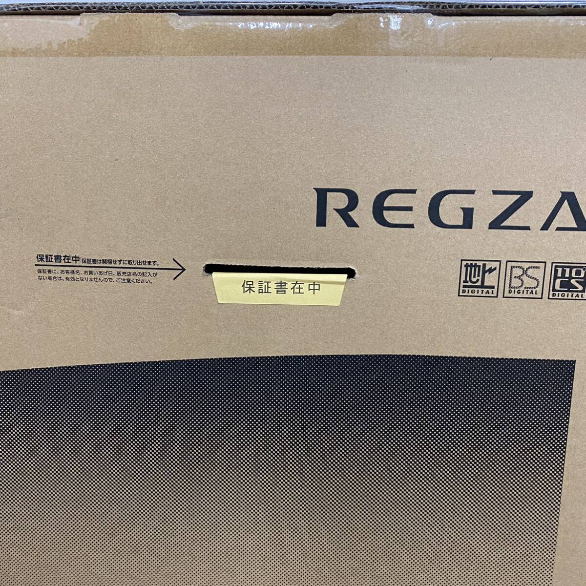UU224 テレビ 新品 東芝 TOSHIBA 32V型 液晶テレビ 32S24 レグザ REGZA BCARR 32インチ REGZA_画像3