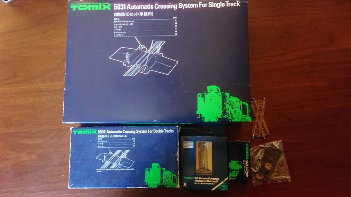 Yahoo!オークション - Nゲージ TOMIX 自動踏切セット(単線用 Yahoo!オークション - Nゲージ TOMIX 自動踏切セット(単線用