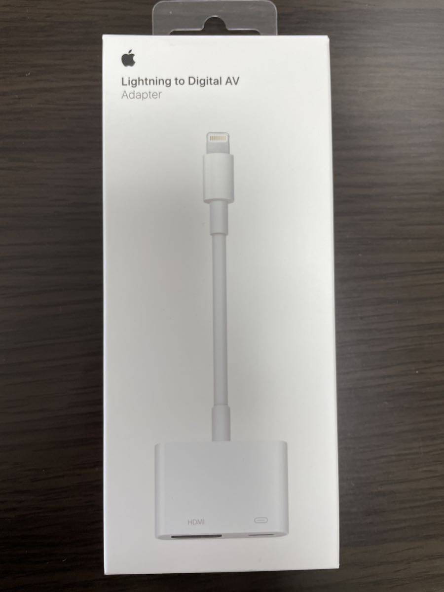 Apple 純正 ライトニング デジタル アダプタ Lightning Digital AV Adapter MD826AM/A HDMI 映像用 ケーブル_画像1