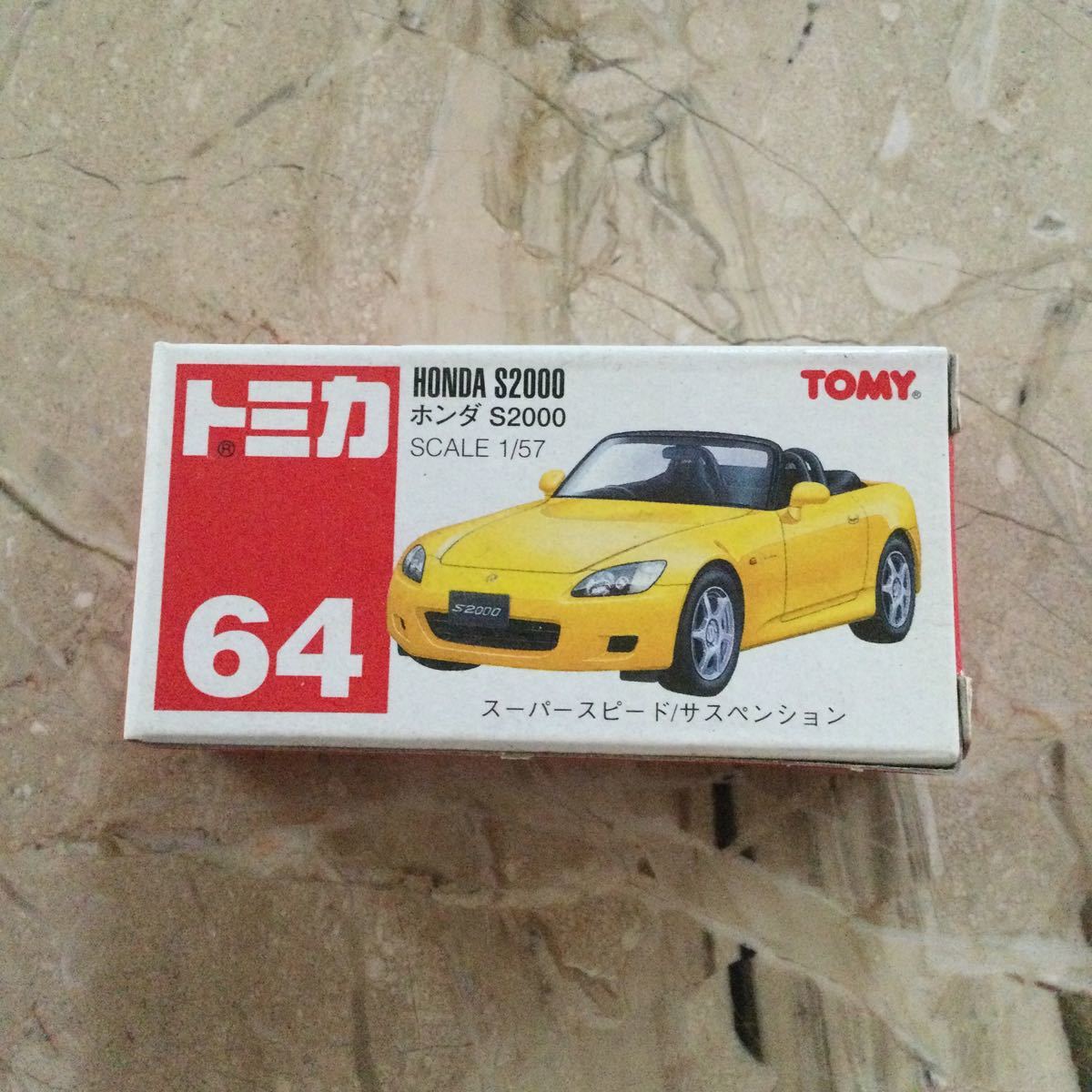 絶版　未使用品　TOMY トミカ No. 64 ホンダ　S2000 _画像1