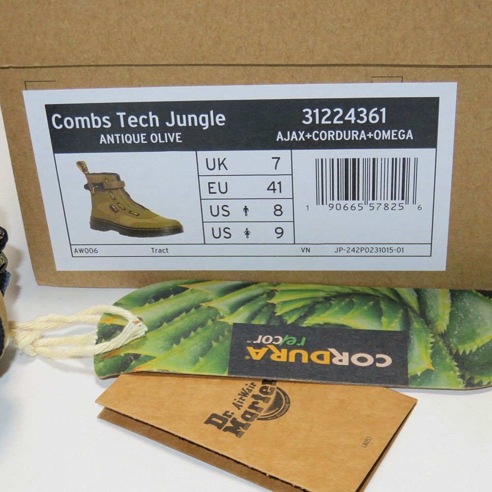 ドクターマーチン Combs Tech Jungle コンバットブーツ UK7 定価24,200円 テック ジャングル 8ホール
