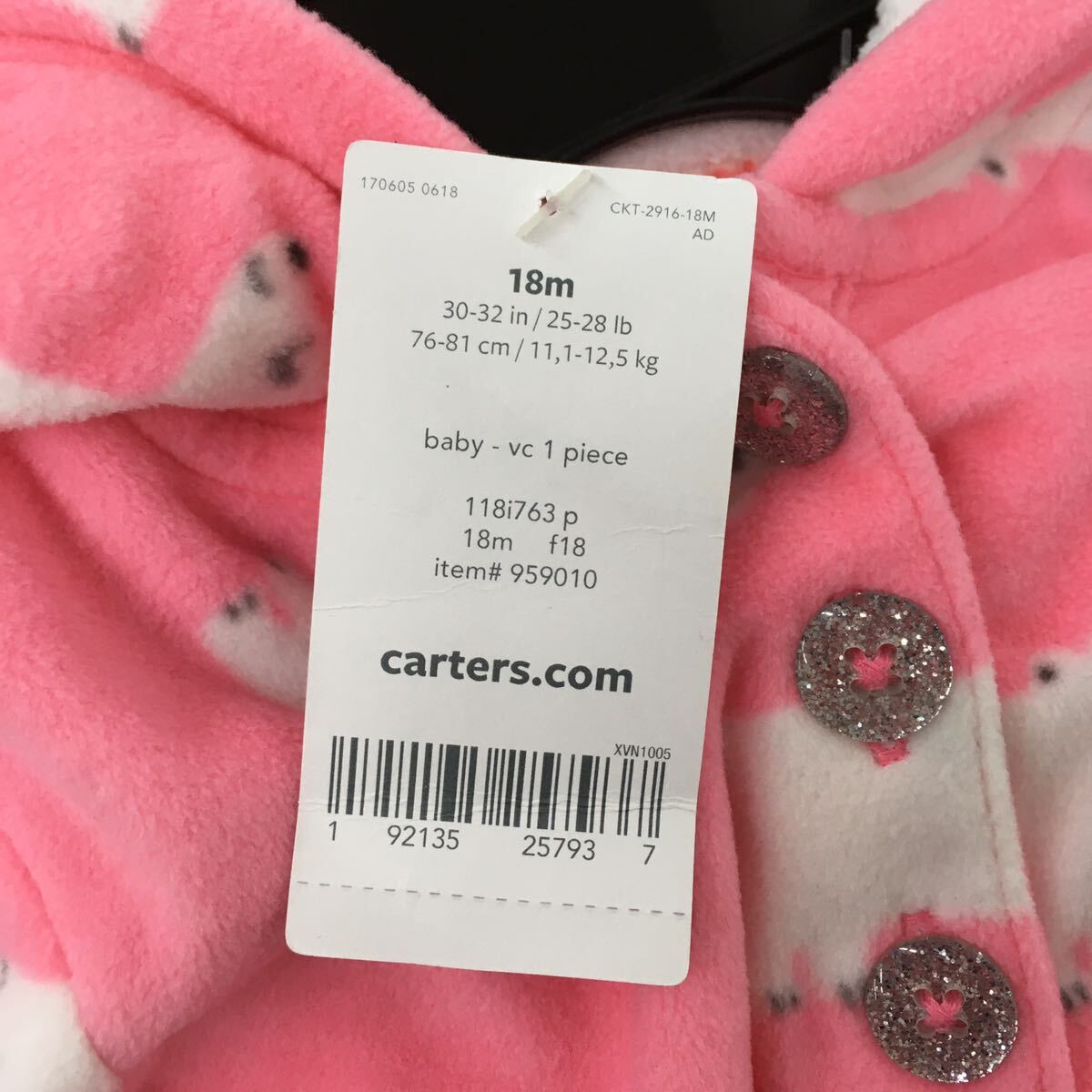 まとめて10枚■Carter's カーターズ フリース ロンパース 12M 18M 1歳 1歳半 冬 お出かけ 防寒 福袋 業者向け まとめてお得_画像8