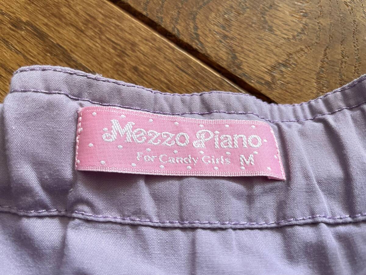 ■美品■Mezzo Piano メゾピアノ 無地ギャザースカート(150ｃｍ、淡いパープル)_画像3
