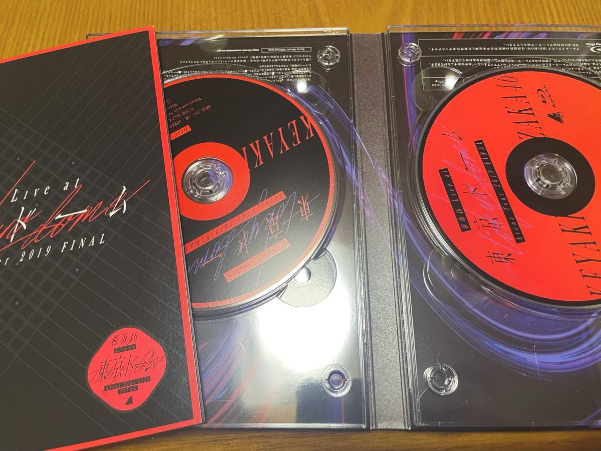 初回生産限定盤 欅坂46 Blu-ray/欅坂46 LIVE at 東京ドーム 〜ARENA TOUR 2019 FINAL〜 