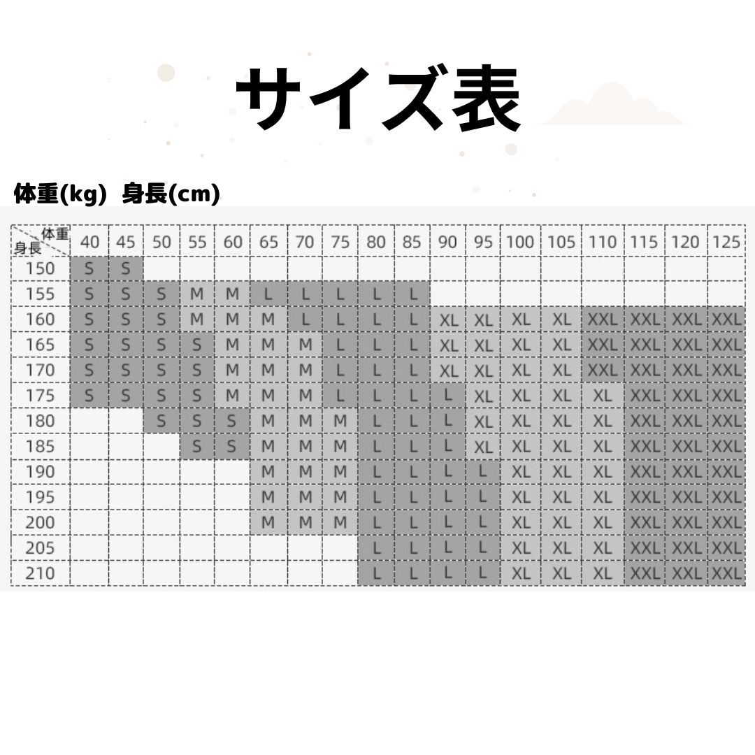 腹巻 ブラック 2XLサイズ 加圧ウエストサポーター メンズ お腹 男を上げる引き締め ダイエット インナー 疲労回復 快眠 安眠 格安 即納_画像6