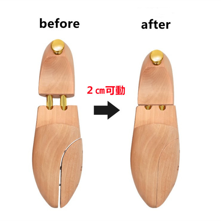 木製 シューキーパー 37-38（23.5cm-25.5cm） 新品 ツリー 型崩れ防止 美しい木目 乾燥 型崩れ 外反母趾 サイズ スニーカー_画像8