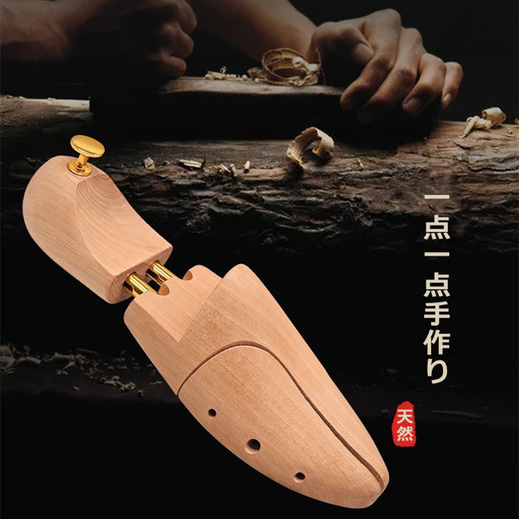木製 シューキーパー 37-38（23.5cm-25.5cm） 新品 ツリー 型崩れ防止 美しい木目 乾燥 型崩れ 外反母趾 サイズ スニーカー_画像3